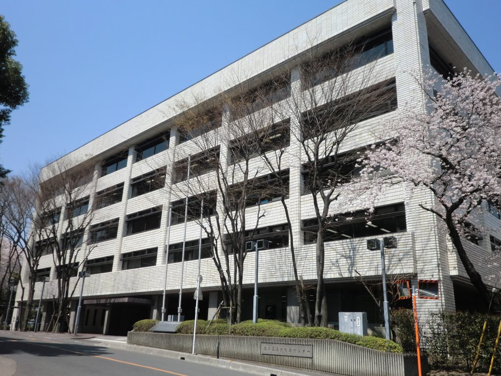 埼玉県市町村総合事務組合 Saitama市町村職員採用ナビ